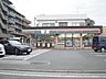 その他：コンビニまで100m