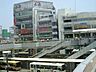 その他：茅ヶ崎駅　南口まで1，750m
