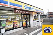 ミニストップ 秦野尾尻店（434m）