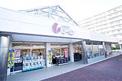 そうてつローゼン杉久保店（590m）