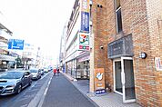セブンイレブン 町田中央橋店（650m）
