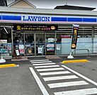 ローソン 横浜十日市場町店（864m）