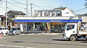ローソン 町田本町田店（506m）