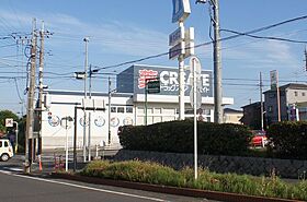 リブリ・フェリス鹿島 101 ｜ 神奈川県相模原市南区上鶴間本町２丁目6-9（賃貸マンション1LDK・1階・43.88㎡） その13