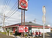 ガスト　海老名上河内店（601m）