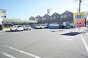ミニストップ 藤沢石川1丁目店（508m）