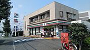 セブンイレブン 藤沢円行店（216m）