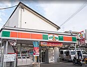 サンクス 竹山団地店（1698m）