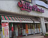 ジョリーパスタ 青葉台店（496m）