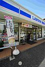 ローソン 藤沢湘南台店（198m）