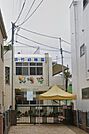浜竹幼稚園（816m）