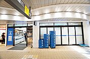 LAWSON＋toks長津田店（977m）