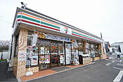 セブンイレブン 伊勢原東大竹店（1042m）