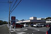 クリエイト エス・ディー　伊勢原桜台店（1492m）