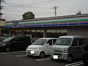 コンビニエンスストアまで120m