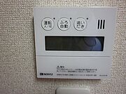 給湯　操作パネル
