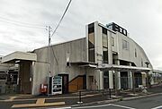 二宮駅まで1400m