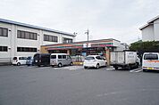 セブンイレブン 町田小川2丁目店（1286m）