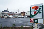セブンイレブン 秦野鶴巻南4丁目店（200m）
