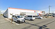 サンドラッグ 茅ケ崎浜見平店（462m）