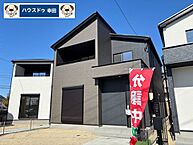 愛知県岡崎市赤渋町字上郷中：物件画像