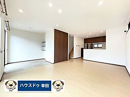 大字六栗字川添　中古戸建