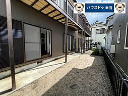 大樹寺3丁目 中古戸建