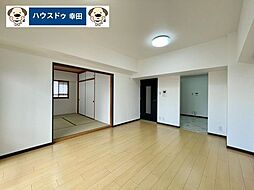 サーラシティ大樹寺