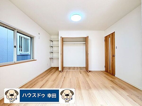 洋室