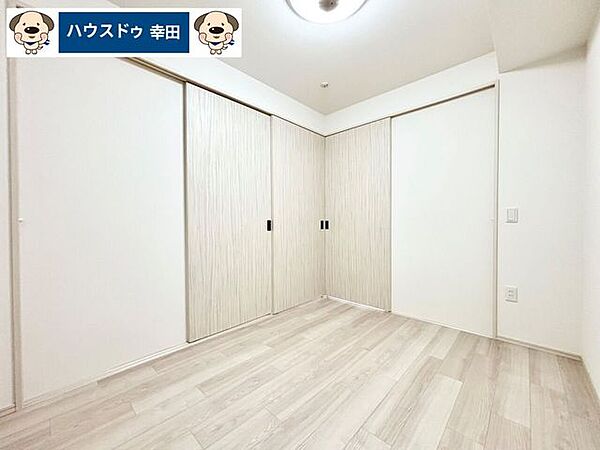 洋室
