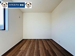 洋室の画像