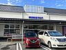 周辺：ミニストップ 道の駅藤川宿店 710m