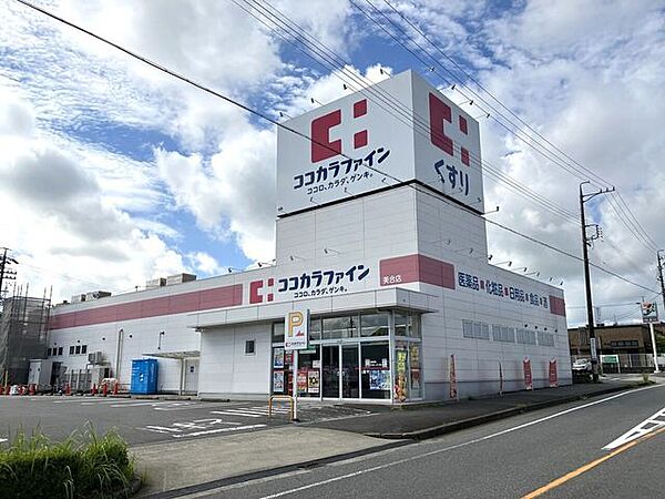 周辺を拡大表示