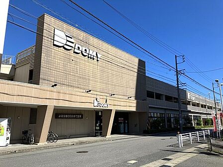 ドミー 岡崎駅東店10:00~21:00 490m
