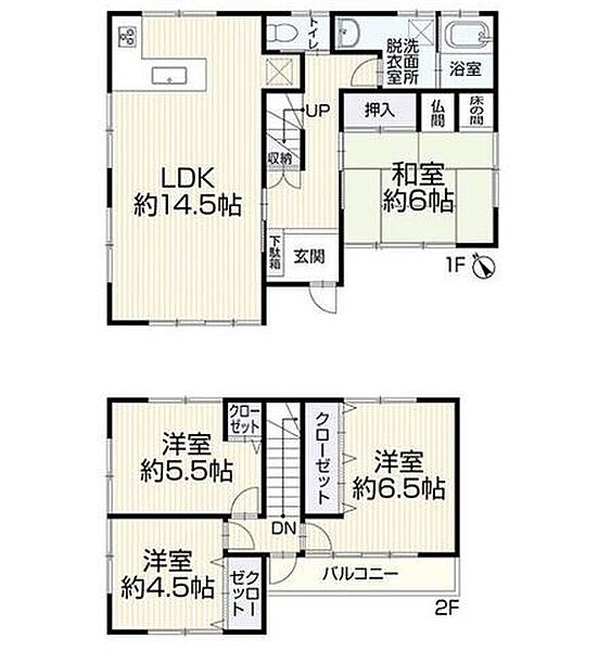 間取りを拡大表示