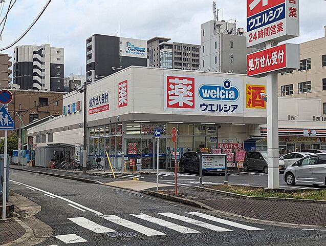 周辺