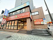 ファストジム24堀田通店（175m）