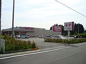 マックスバリュ御殿場新橋店まで390ｍ