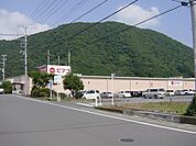ピアゴ（ショッピングセンター）まで600ｍ
