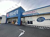 クリエイトエス・ディー沼津原店まで672ｍ