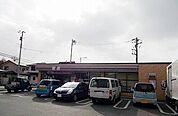 セブンイレブン三島二日町店まで600m
