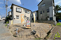 物件画像 大阪府高槻市富田町5丁目