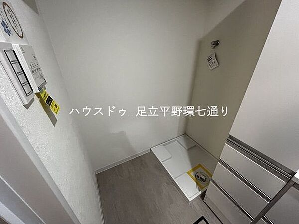 室内を拡大表示
