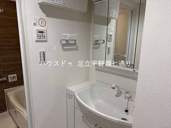 洗面を拡大表示