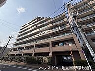東京都足立区東綾瀬2丁目：物件画像