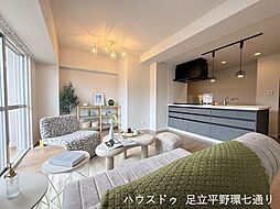 綾瀬グランドハイツ