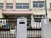 中島根小学校 580m