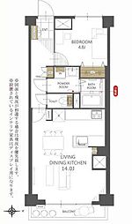 綾瀬グランドハイツ 1LDKの間取図画像