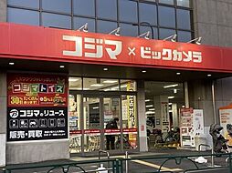 周辺施設の画像