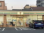 セブンイレブン東和5丁目店 390m